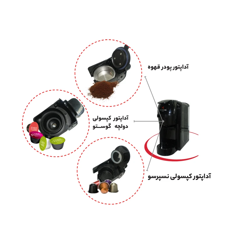 اسپرسو ساز مباشی مدل ME-ECM301